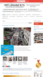 Mobile Screenshot of neeslanguageblog.com